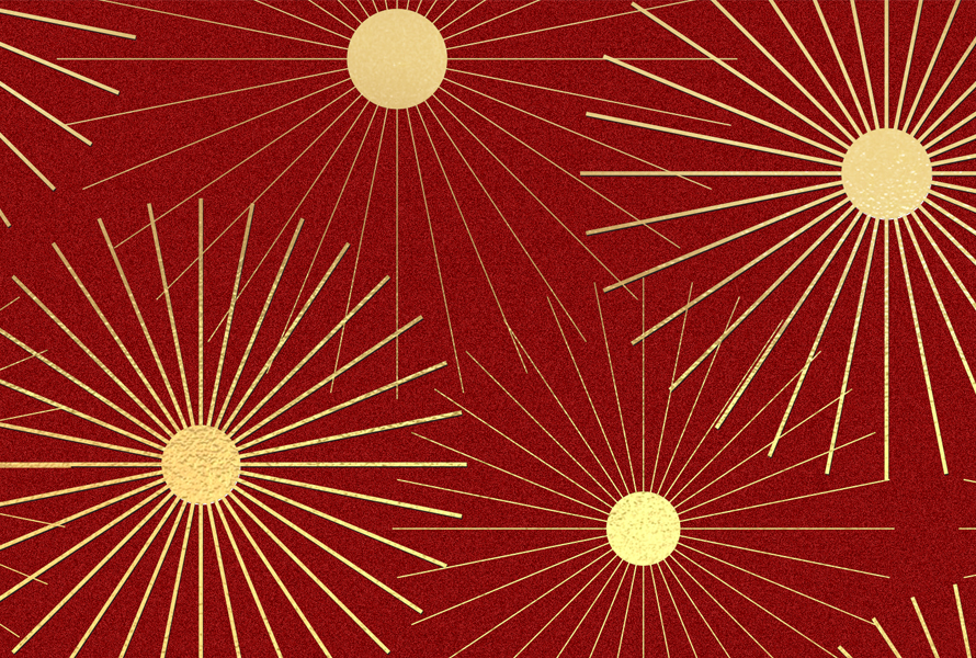 Red and gold digital Christmas card decoration explodes with color and optical illusion motion.